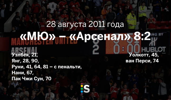 https://photobooth.cdn.sports.ru/preset/post/b/2d/e7edd619249a9aea2a7ada004d3cb.png