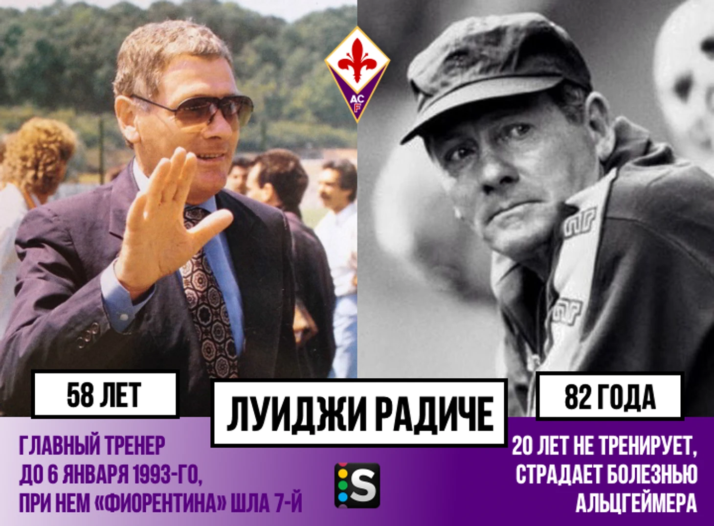 https://photobooth.cdn.sports.ru/preset/post/b/2e/8244156a34560a703c6a0630594e0.png
