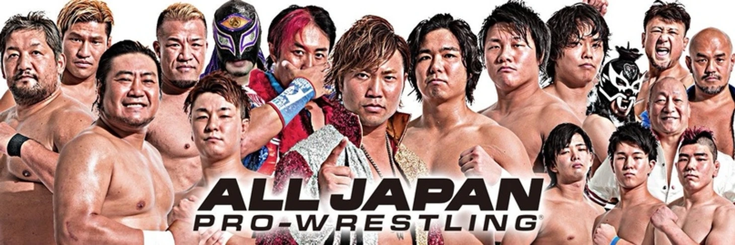 Обзор турне AJPW Raising An Army Memorial Series 2020, изображение №2