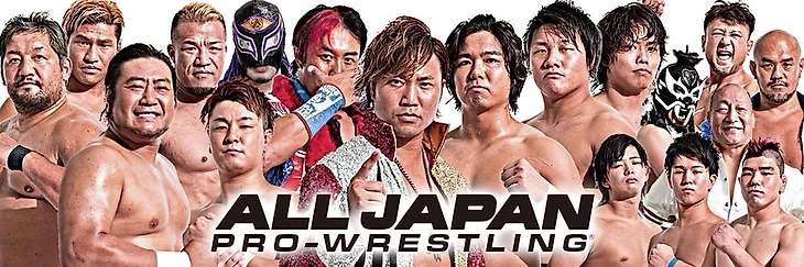 Обзор турне AJPW Raising An Army Memorial Series 2020, изображение №2