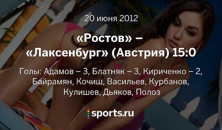 https://photobooth.cdn.sports.ru/preset/post/b/2f/dc5e2277b472dacb940e408b187d9.png