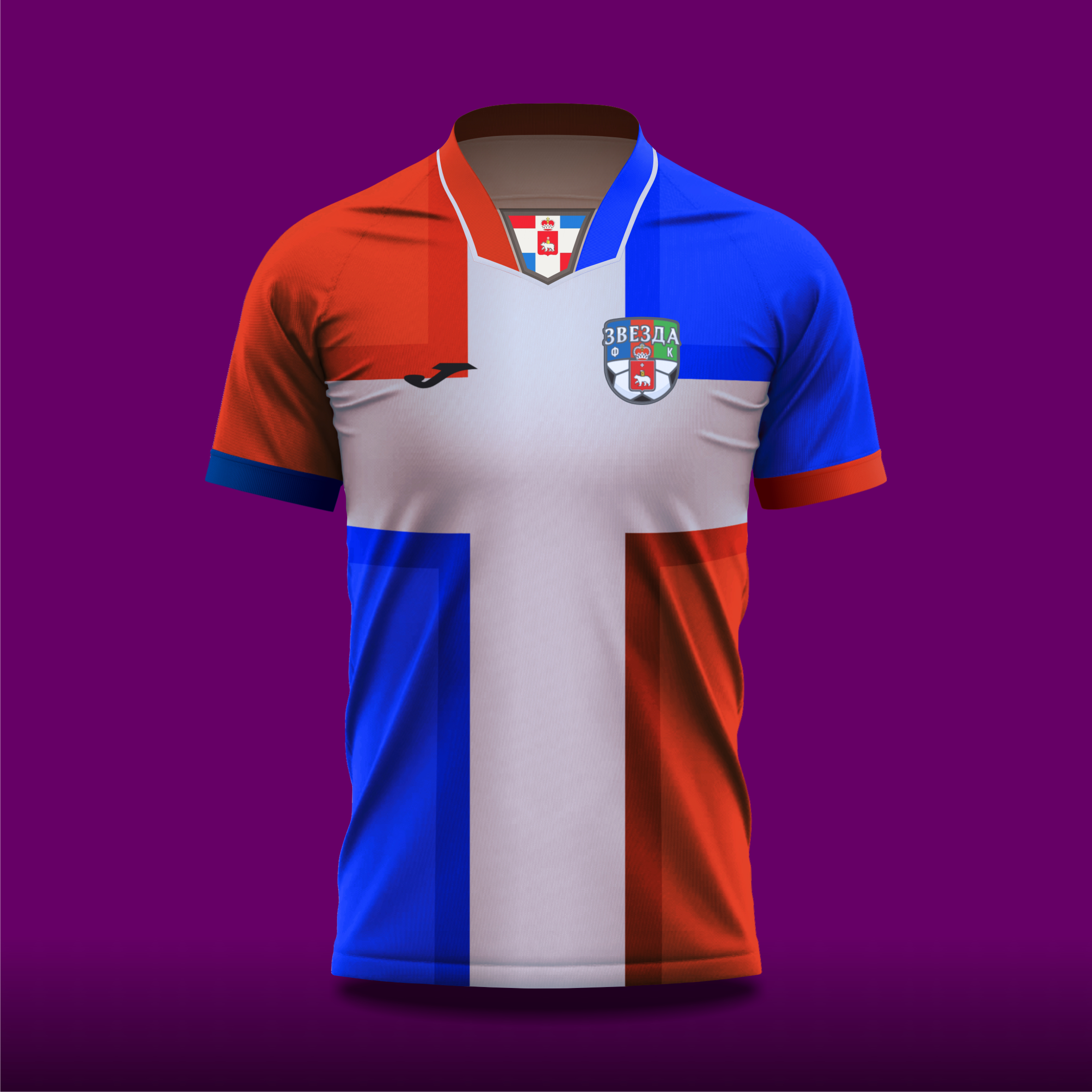 Форма ч. Футболка Балтика. Форма Балтика Калининград. Выдуманная форма. Football Kit.