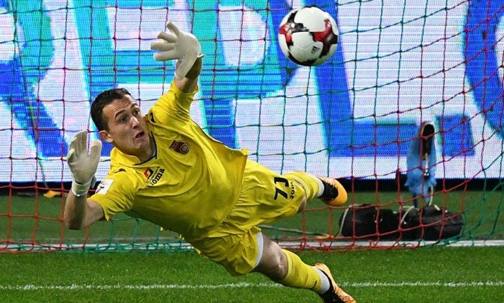 Стражи Галактики