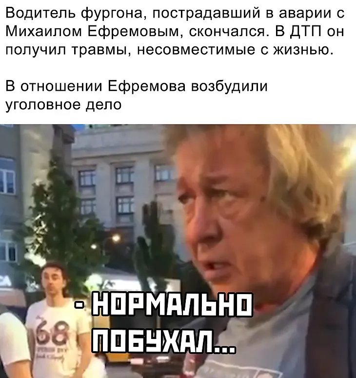 media