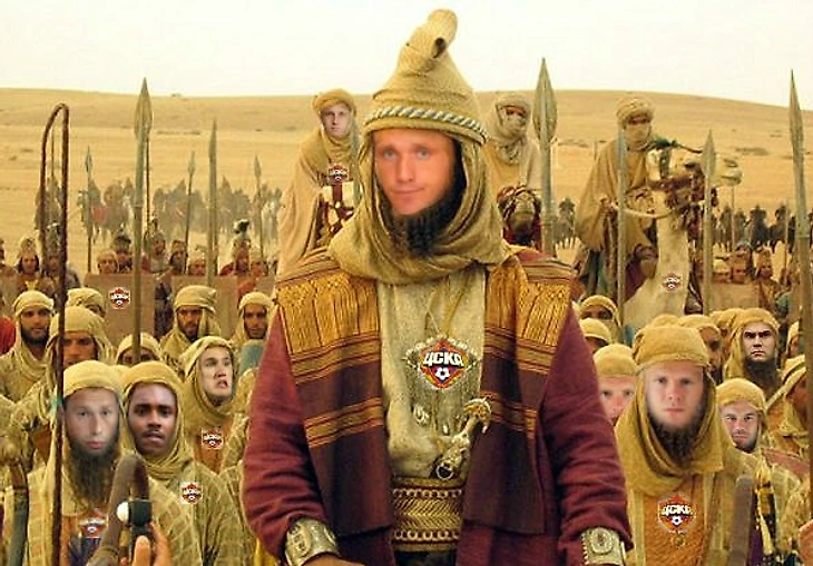 Великий Царь