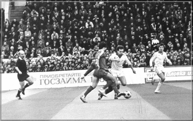 III турнир породнённых городов (1984 г.)