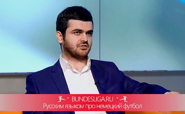 Эльвин Керимов: «Лейпциг», наряду с «Монако», фаворит группы»