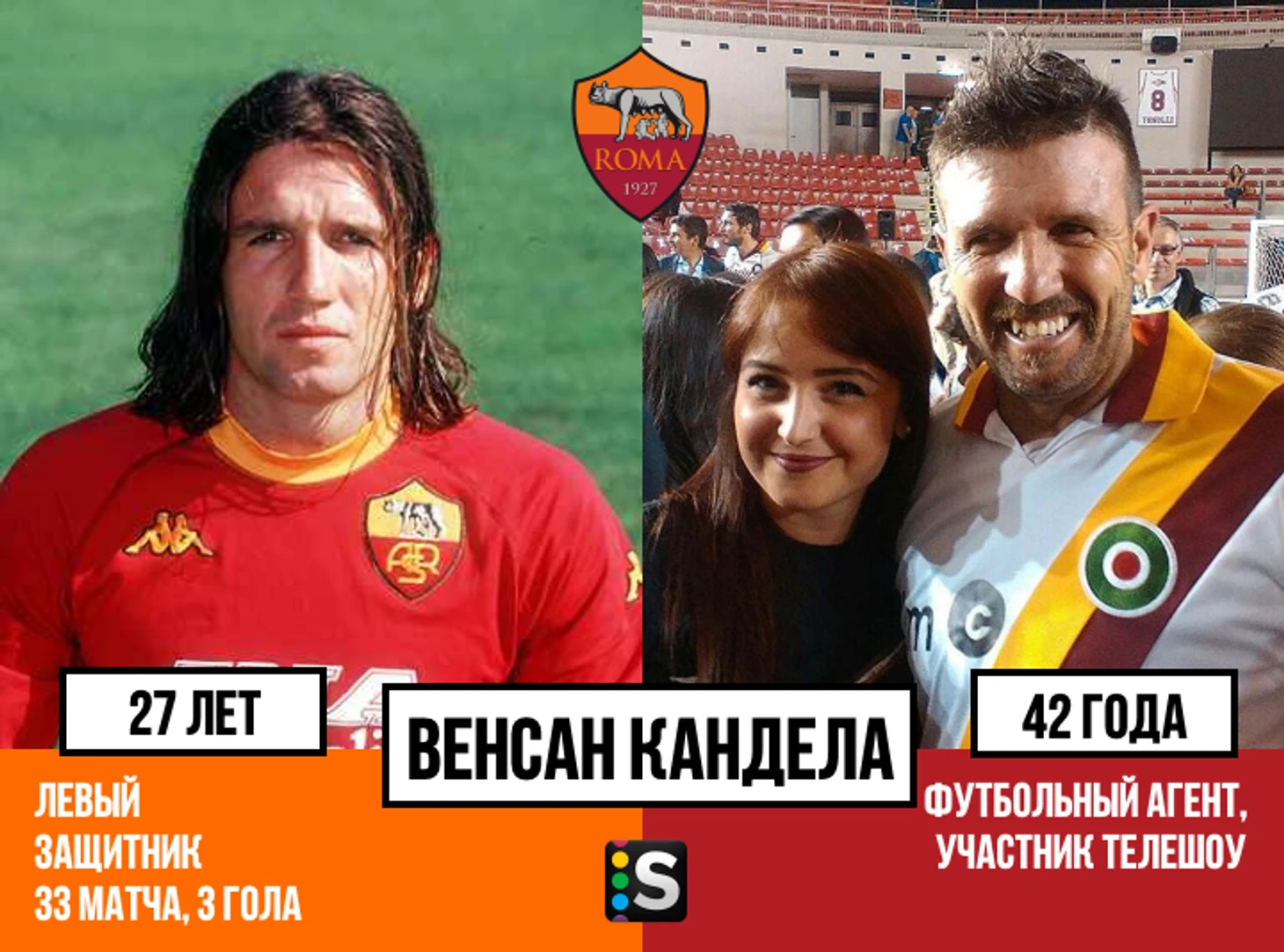 https://photobooth.cdn.sports.ru/preset/post/b/3a/a9d6216bf4f1d93b85ecdc773d23d.png