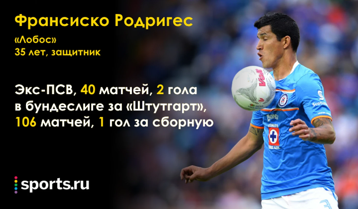 https://photobooth.cdn.sports.ru/preset/post/b/3b/732365eea4712a725221de4f731b9.png