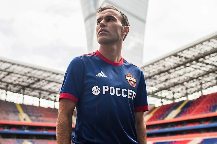 adidas-cska-moscow-17-18-home-kit