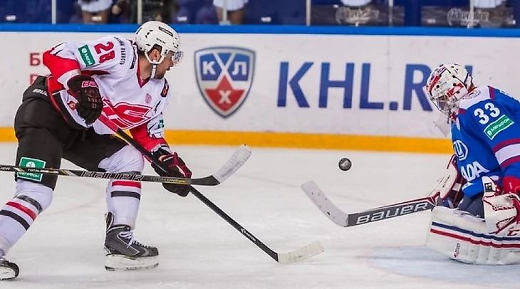 Авангард - Лада