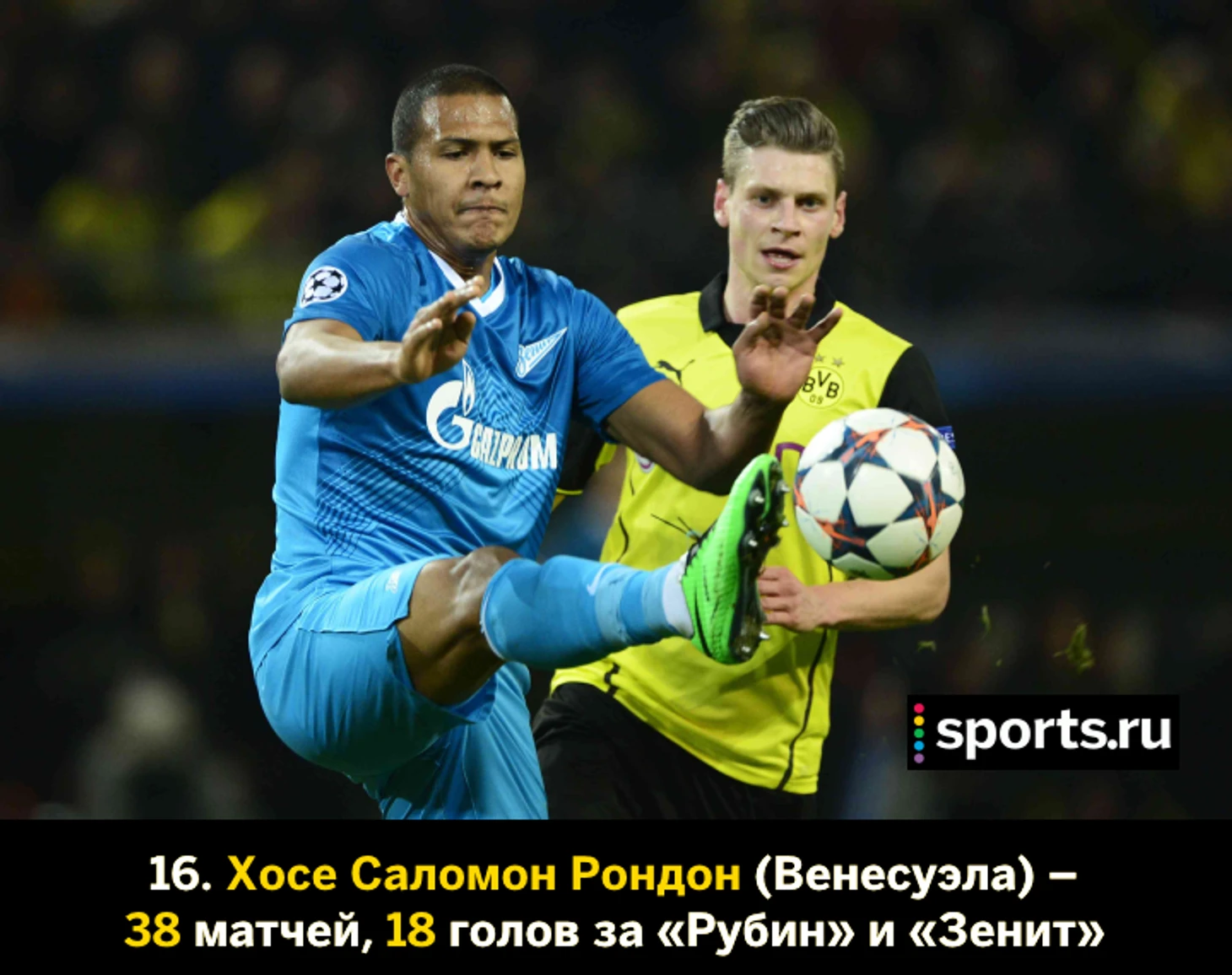 https://photobooth.cdn.sports.ru/preset/post/b/3f/b81fca4a34331a2ed31d9d71ef60f.png