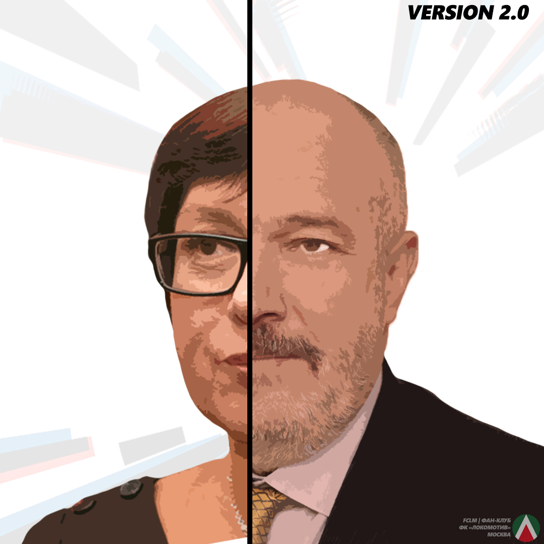 Как менялась посещаемость «Локомотива» с 2002 года