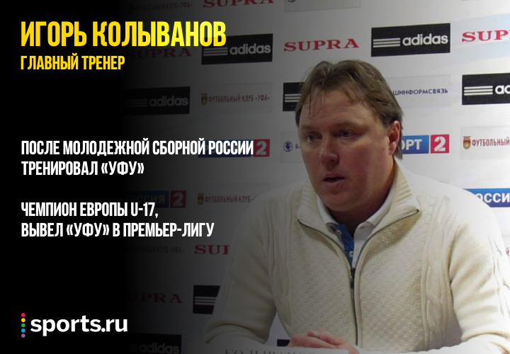 https://photobooth.cdn.sports.ru/preset/post/b/43/30b2bcf924b0ebed27b86bf87596a.png