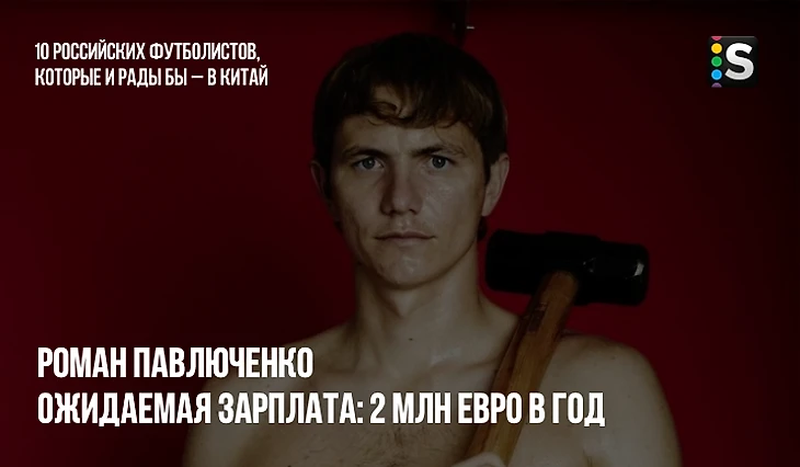 https://photobooth.cdn.sports.ru/preset/post/b/43/3e8c138e5465ead63c2830f4b70b0.png