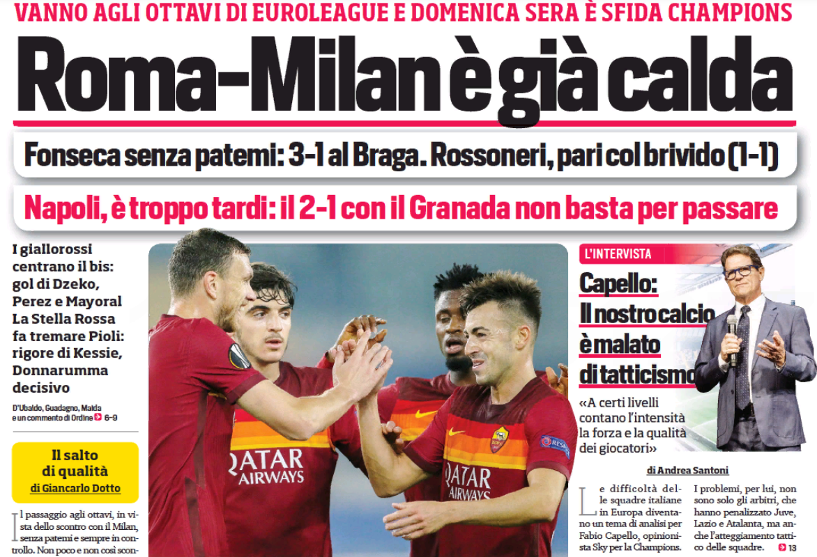 «Рома»-«Милан», это уже горячо. Заголовки Gazzetta, TuttoSport и Corriere за 26 февраля