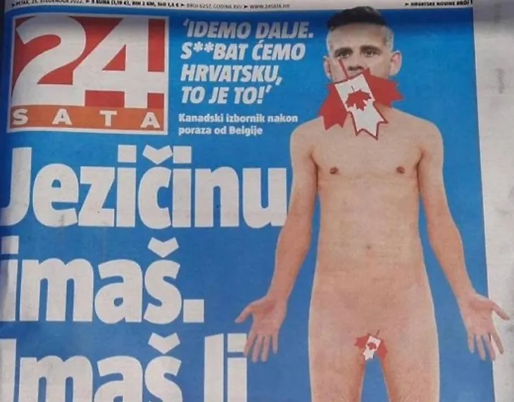media