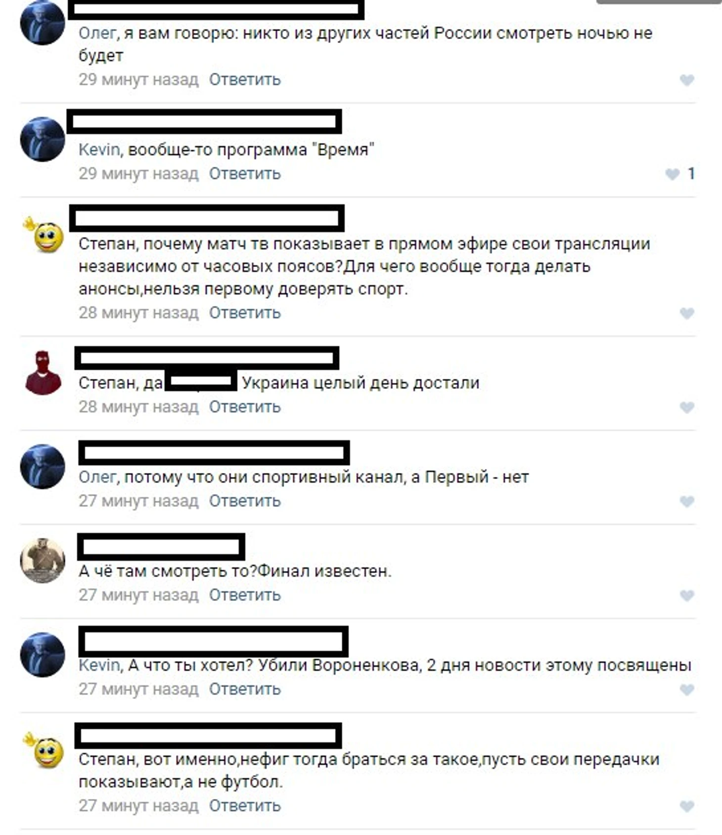 Комментарии в группе 1 канала