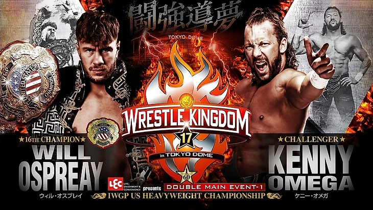 Превью NJPW Wrestle Kingdom 17, изображение №12