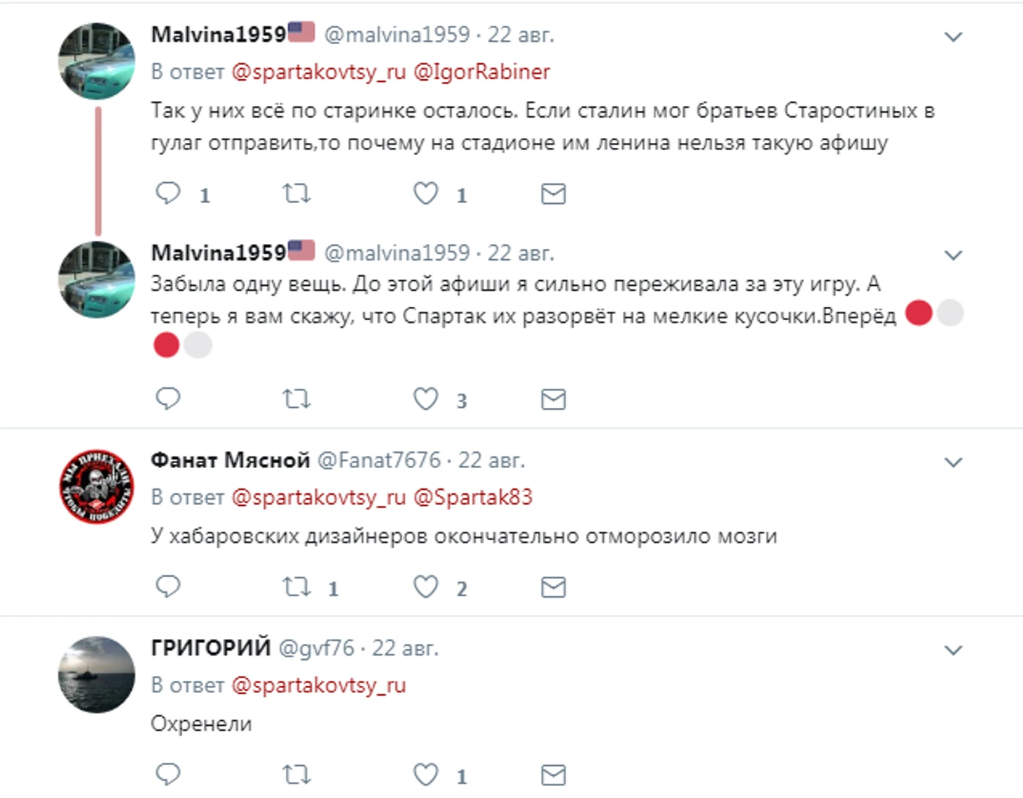 https://photobooth.cdn.sports.ru/preset/post/b/4b/3a8eaaf6a44aca8c1ace94cf4f50d.png
