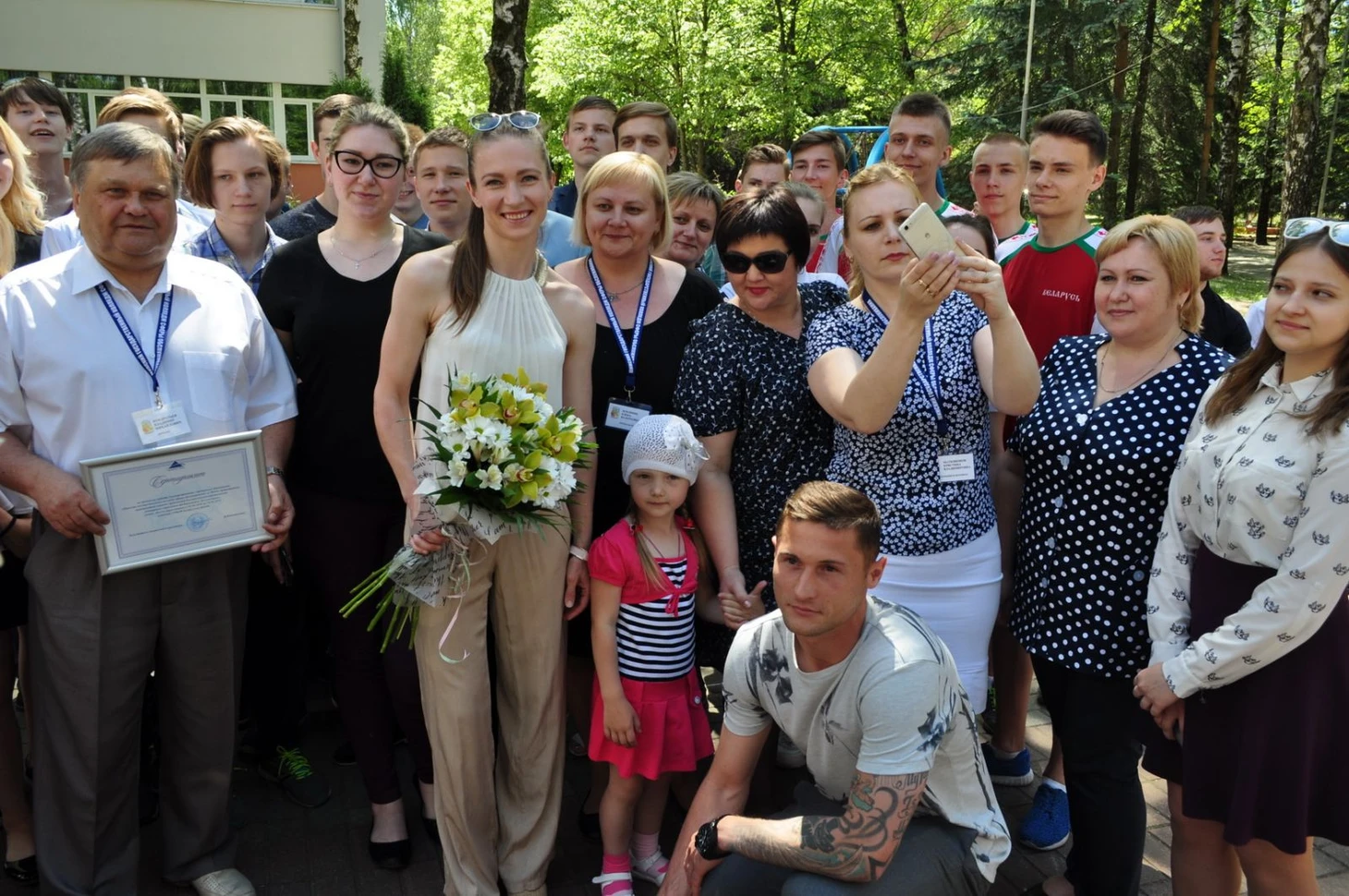 колледж 3