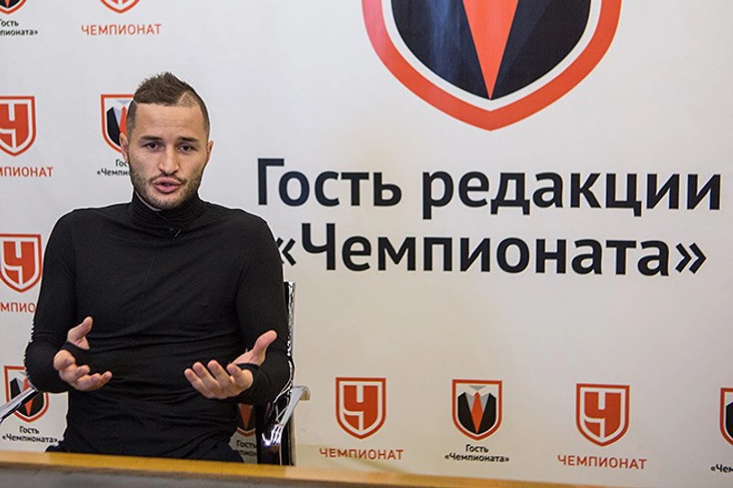 Федор 3