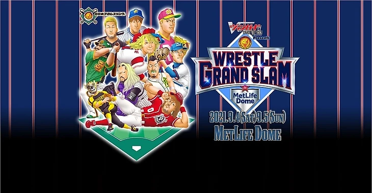 Превью первого дня NJPW Wrestle Grand Slam in MetLife Dome, изображение №1