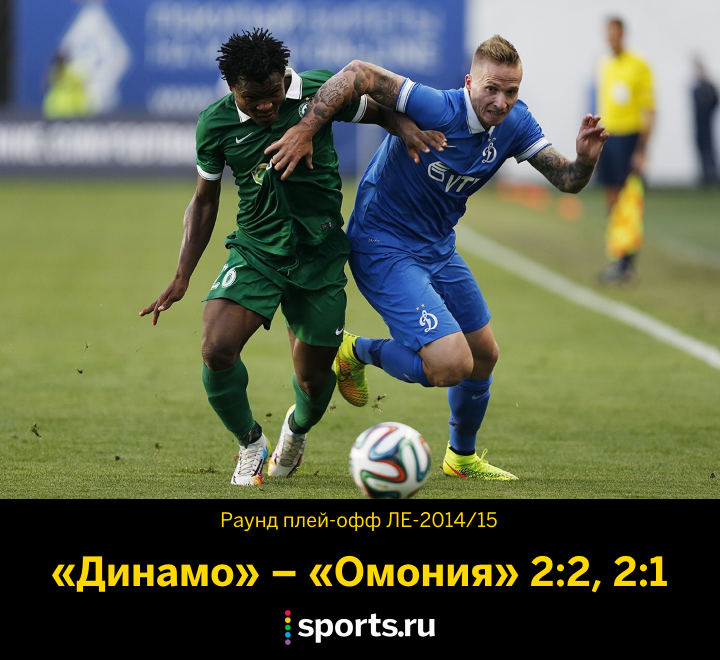 https://photobooth.cdn.sports.ru/preset/post/b/54/1cfb0c13c437b8e6a0e3e49410155.png