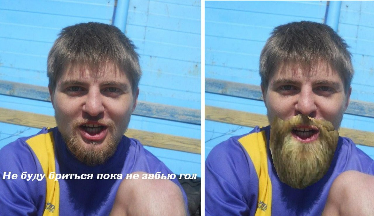 имиим