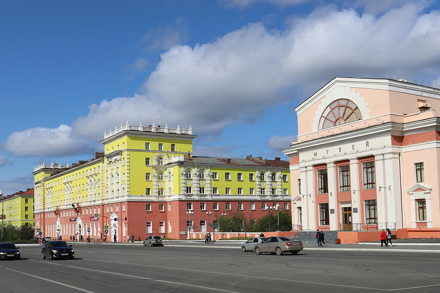 Путешествия и отдых