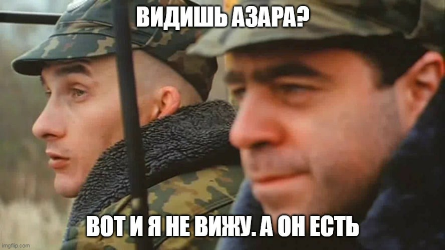 Матч «Реал Мадрид» — «Вальядолид» в карикатурах 🎨