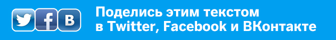 Альтернативная редакция. Блогеры «Трибуны» против авторов Sports.ru
