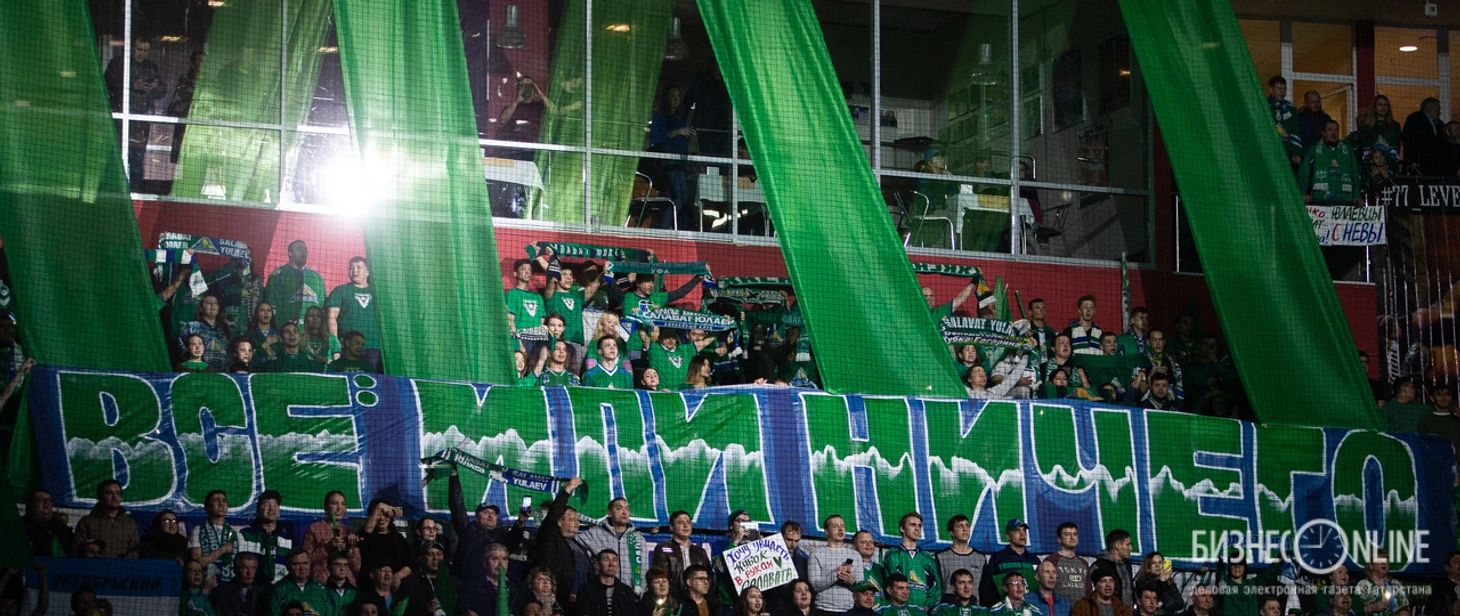 фото: Светлана Садыкова, БИЗНЕС Online