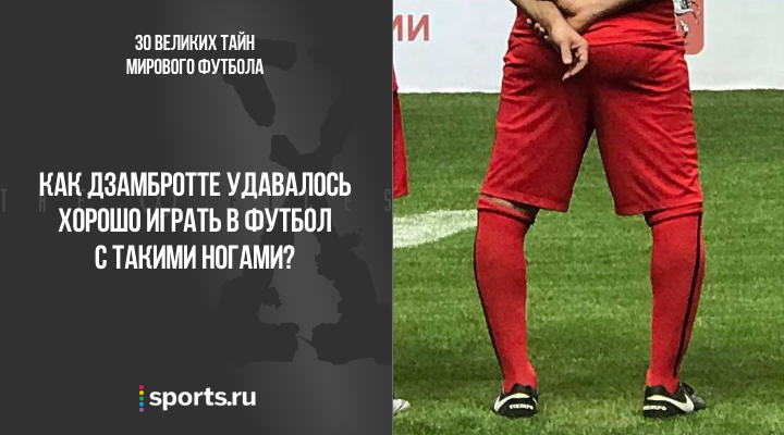 https://photobooth.cdn.sports.ru/preset/post/b/60/9ea94be7b407a9255cf758910afb8.png