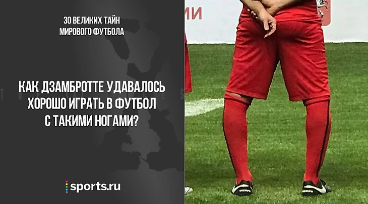 https://photobooth.cdn.sports.ru/preset/post/b/60/9ea94be7b407a9255cf758910afb8.png