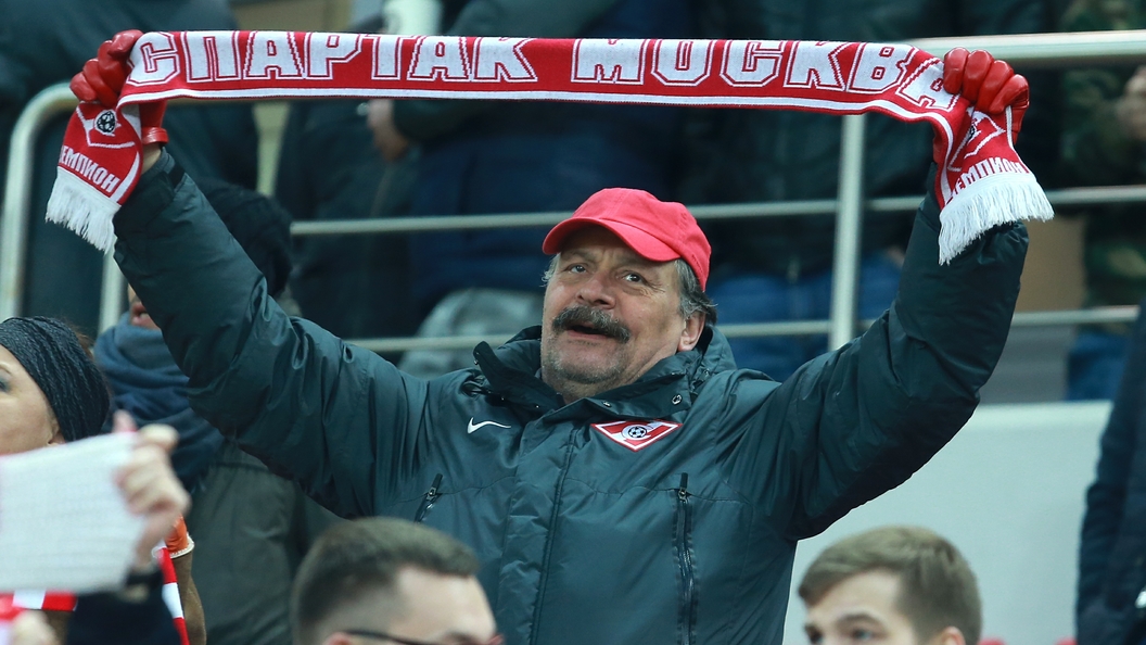 Спартак