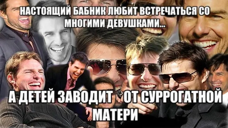 media
