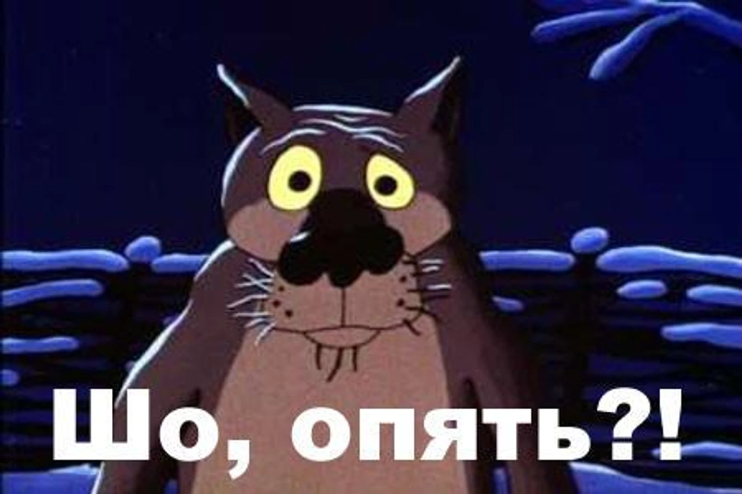 �а��инки по зап�о�� �о оп���
