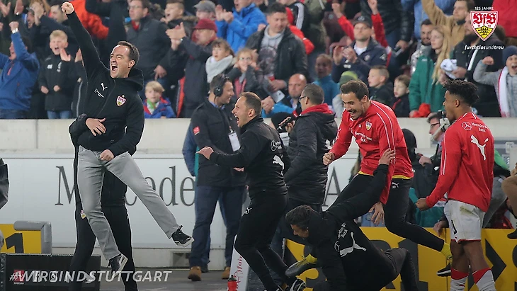 штутгартбор2