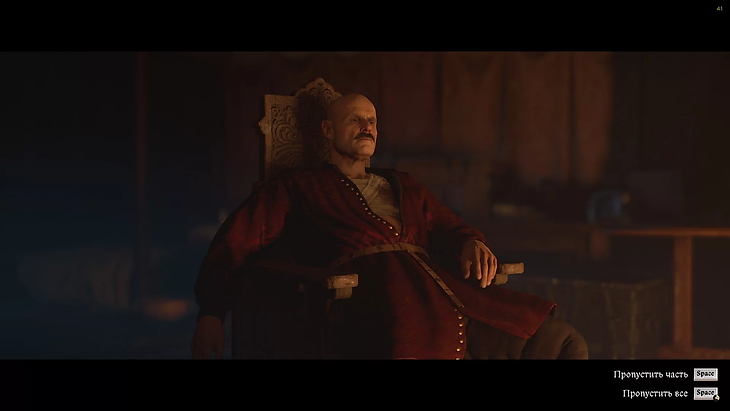 Влияют ли преступления на концовку в Kingdom Come Deliverance 2