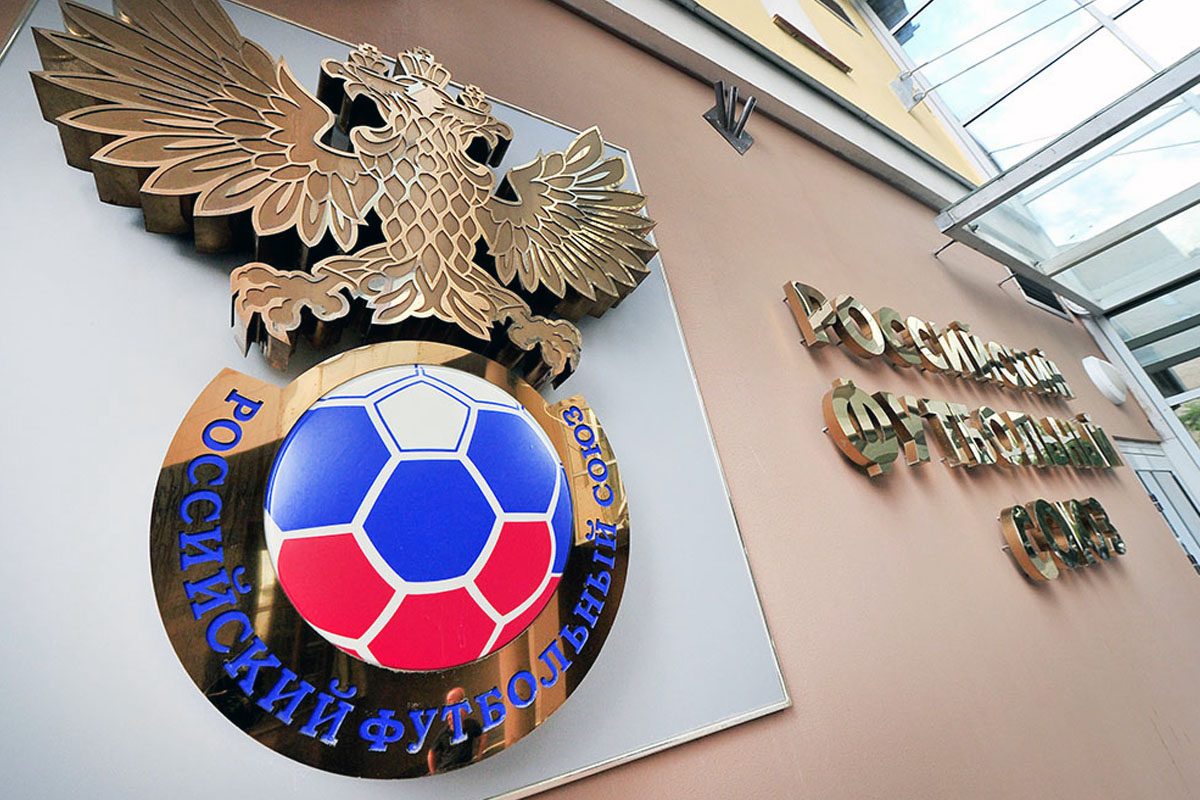 По итогам 26-го тура РПЛ КДК РФС собрал с клубов 1 млн 270 тыс руб штрафов. И 440 тыс руб личных