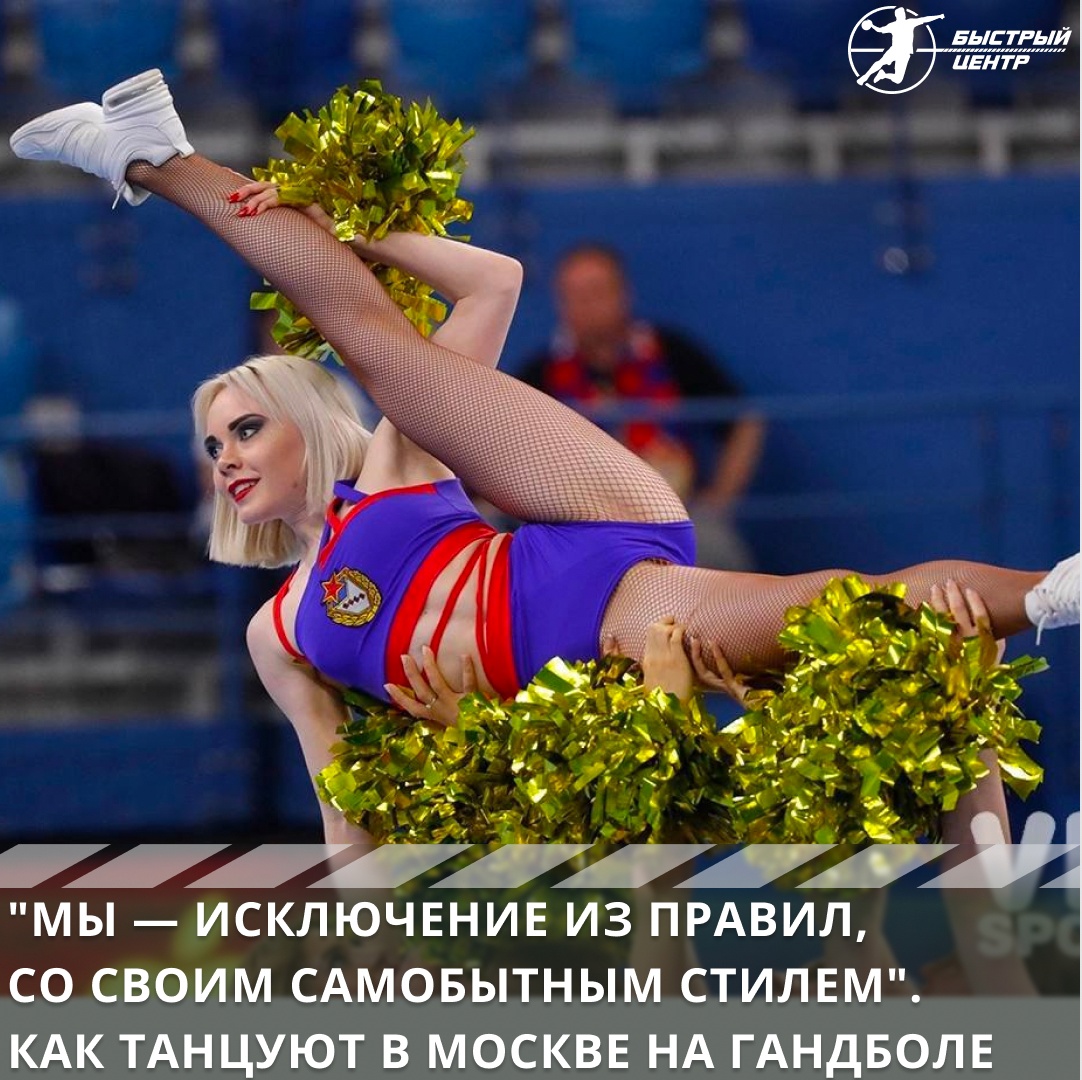 ЦСКА жен, суперлига жен ЦСКА жен, суперлига жен