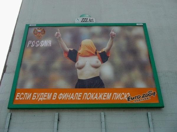 рпарп