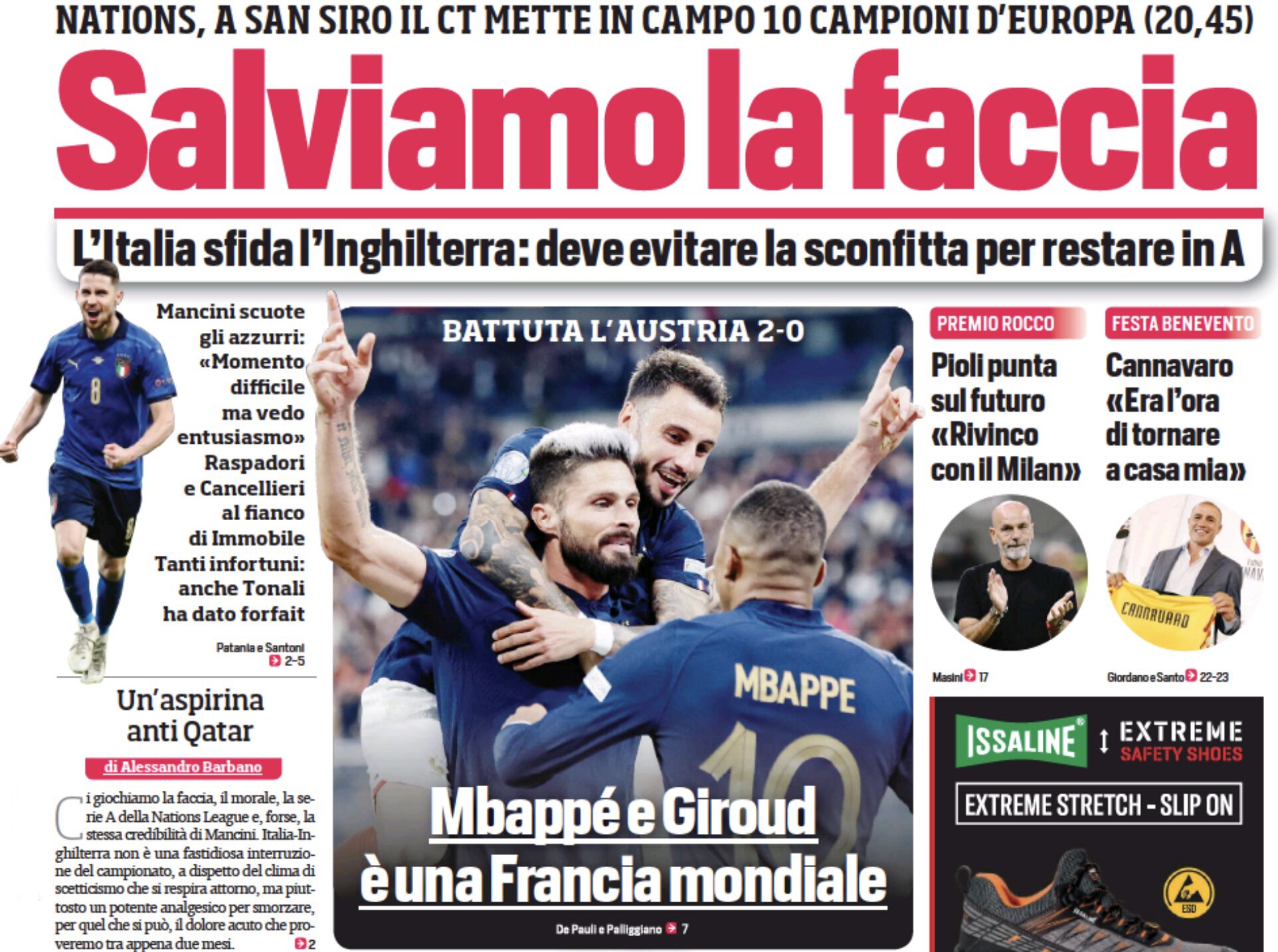Спасём лицо. Заголовки Gazzetta, TuttoSport и Corriere за 23 сентября