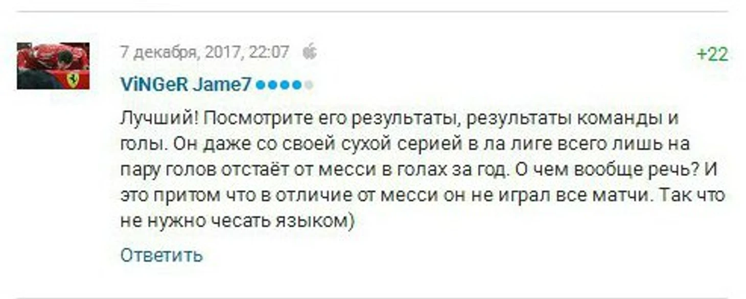 https://photobooth.cdn.sports.ru/preset/post/b/75/94bf8eddf40fda742a03ae293d6f8.jpeg