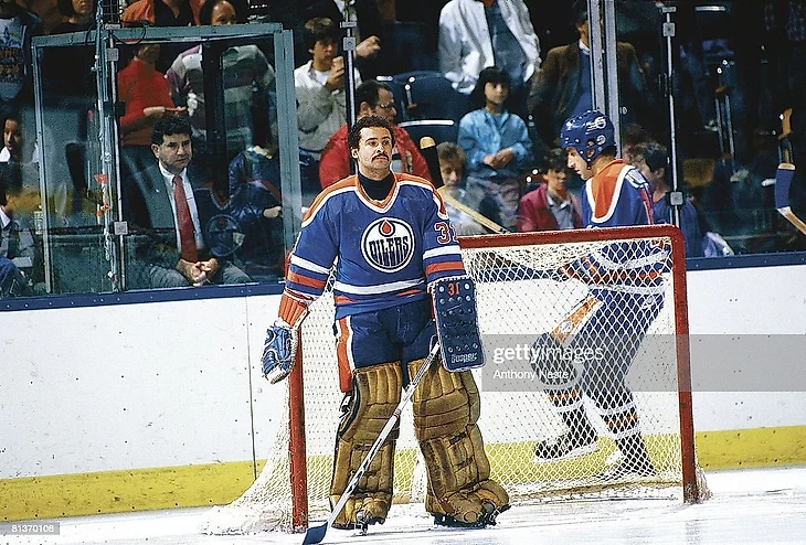 Перед игрой