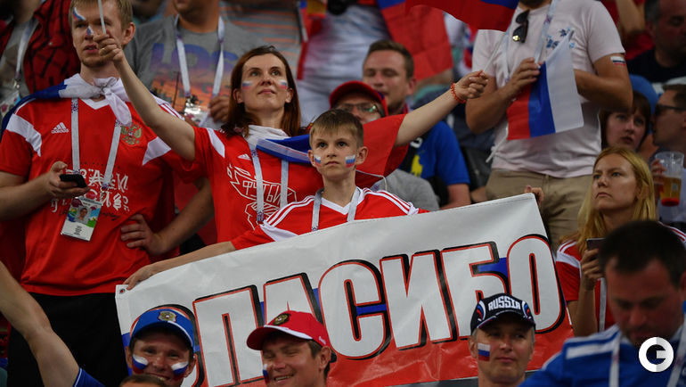 ЧМ-2018 FIFA, Сборная России по футболу