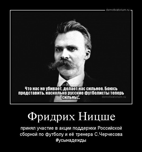 участники #усынадежды