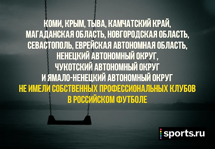 https://photobooth.cdn.sports.ru/preset/post/b/7c/af4a37214444e834ed1637dcadfb8.png