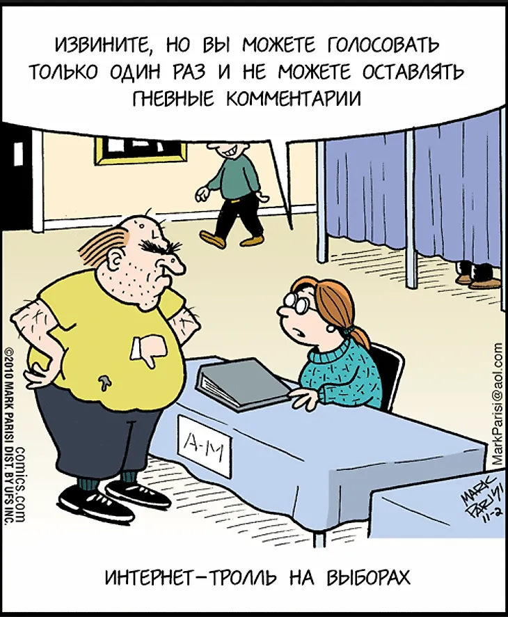 media